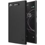 Nillkin Super Frosted Shield Matte cover case for Sony Xperia XZ1 order from official NILLKIN store